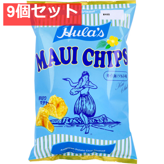フラ印 マウイチップス カイ(海)ソルト味 125g 9個セット まとめ売り