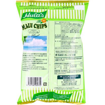 フラ印 マウイチップス ハワイアンサワークリーム味 125g 3個セット まとめ売り