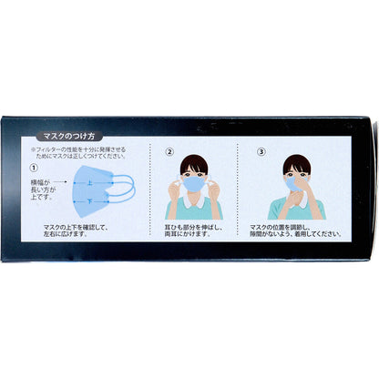 KOO シルキーエアマスク プレミアム 立体型 ふつうサイズ 30枚入 10個セット まとめ売り