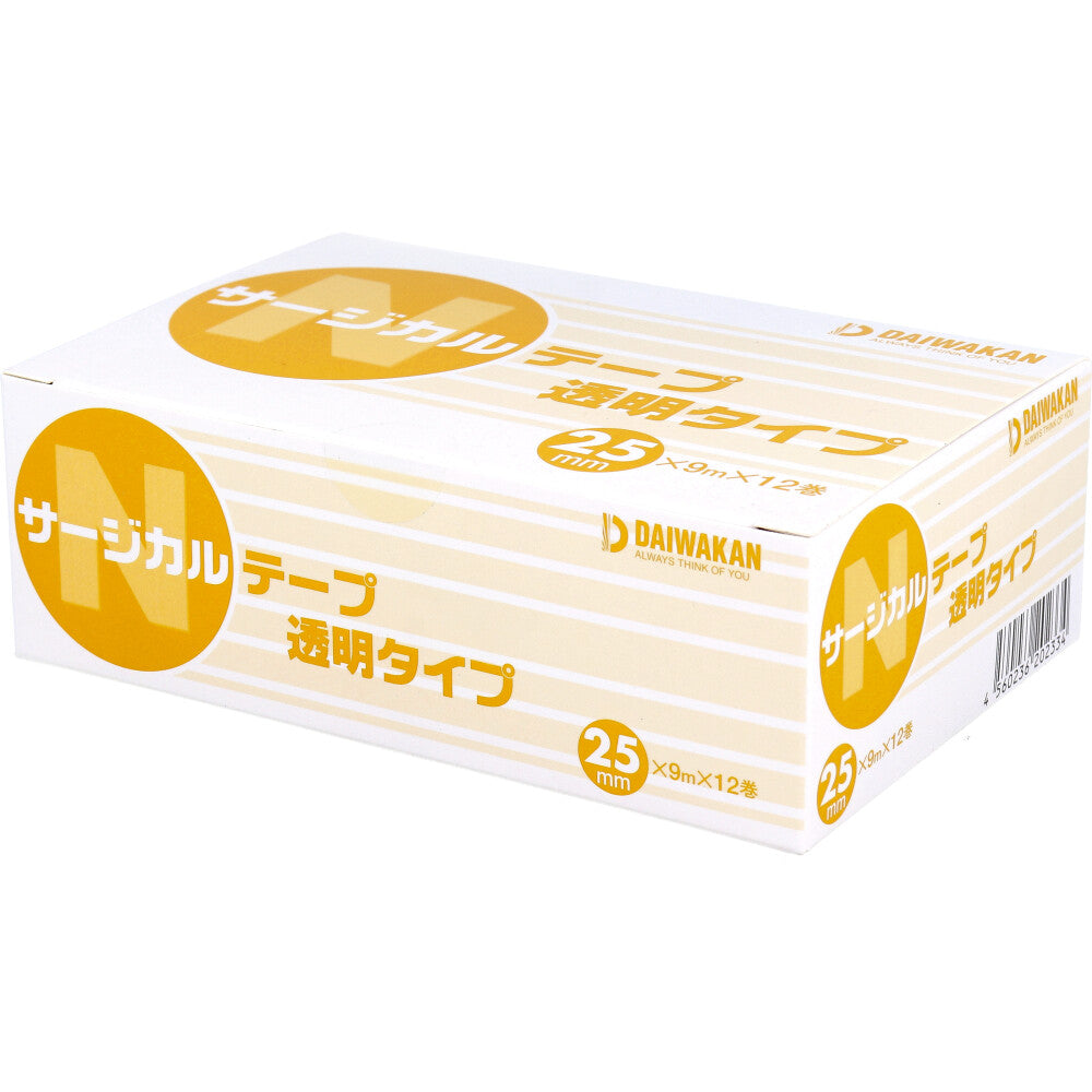 サージカルテープ 透明タイプ 25mm×9m×12巻入 4個セット まとめ売り