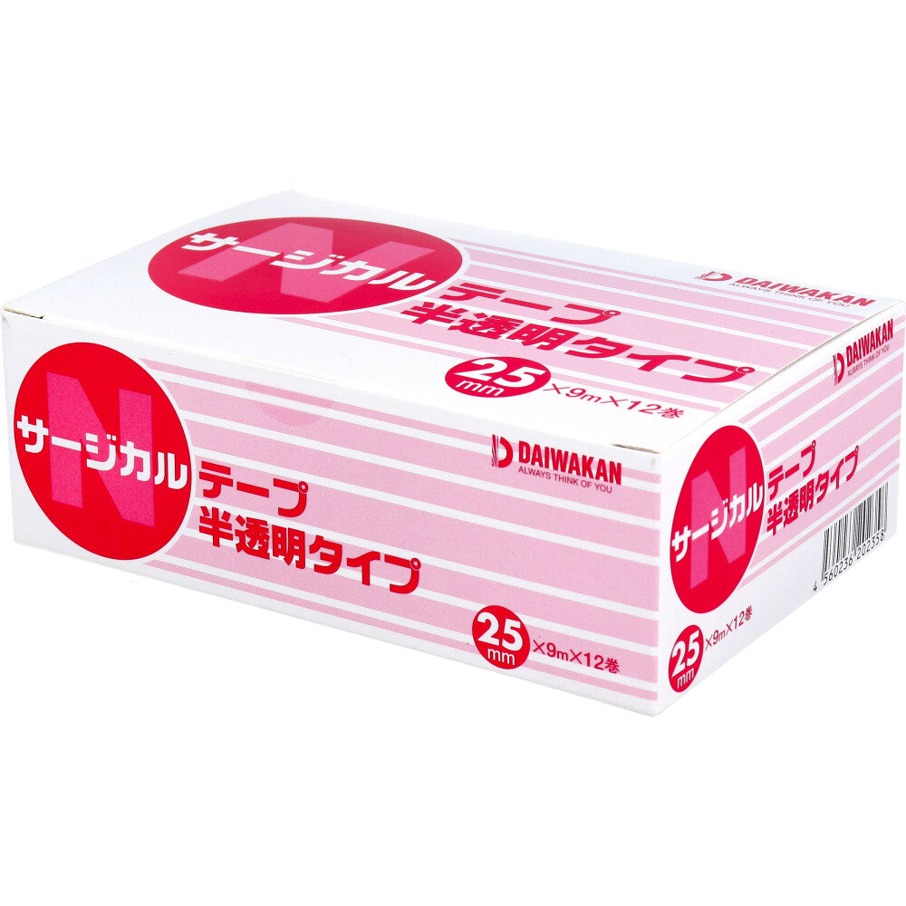 サージカルテープ 半透明タイプ 25mm×9m×12巻入 5個セット まとめ売り