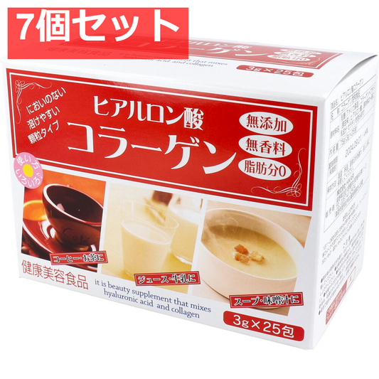 ヒアルロン酸コラーゲン 3g×25袋 7個セット まとめ売り