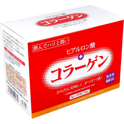 ヒアルロン酸+コラーゲン 無香料 3g×25包入 9個セット まとめ売り