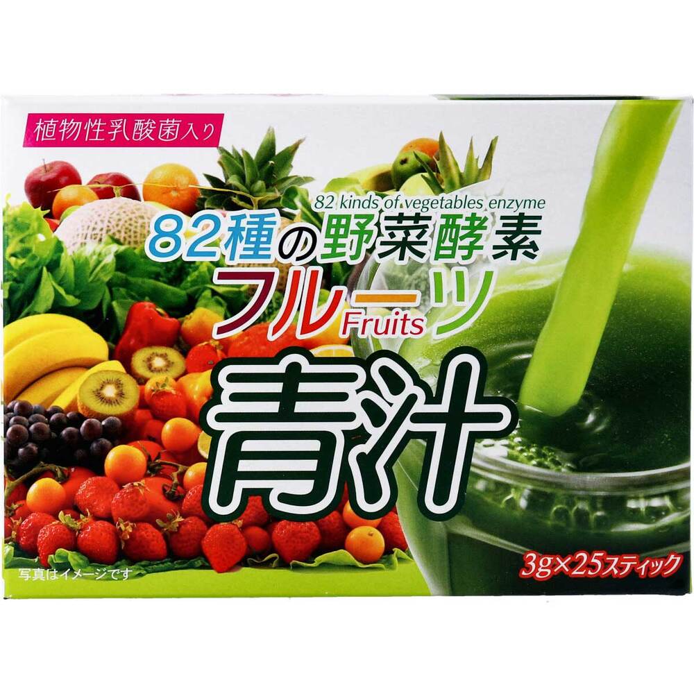82種の野菜酵素 フルーツ青汁 3g×25スティック 4個セット まとめ売り