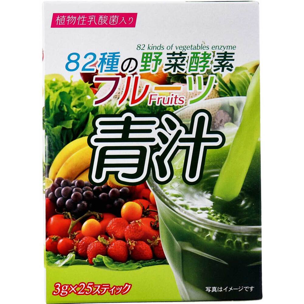 82種の野菜酵素 フルーツ青汁 3g×25スティック 4個セット まとめ売り