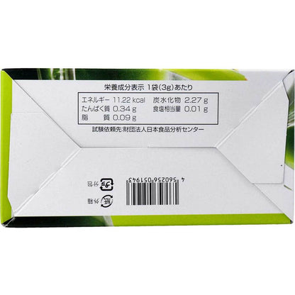 82種の野菜酵素 フルーツ青汁 3g×25スティック 4個セット まとめ売り