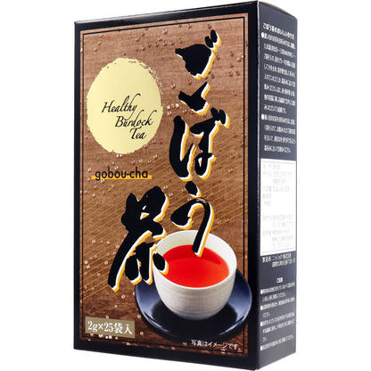ごぼう茶 2g×25袋入 2個セット まとめ売り