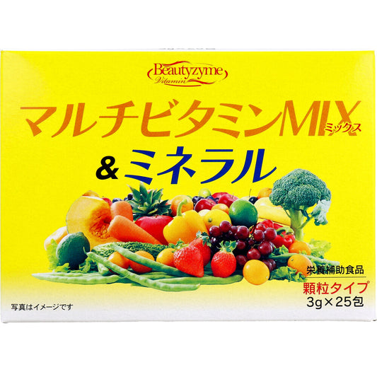 マルチビタミンMIX＆ミネラル 顆粒タイプ 3g×25包入