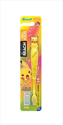 リーチキッズポケモンフィギュア付き