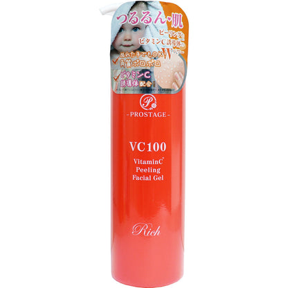 プロステージ VC100 ビタミンC ピーリングフェイシャルジェル リッチ 300mL