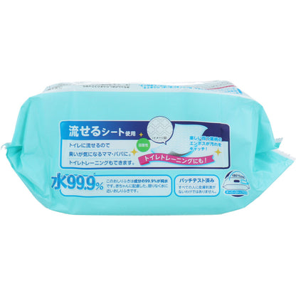 水99.9％ 流せるおしりふき 60枚×3個パック 5個セット まとめ売り