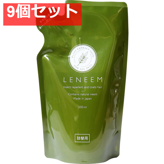 レニーム ペット用 虫除け＆毛艶スプレー 詰替 200mL 9個セット まとめ売り