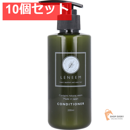 レニーム コンディショナー ペット用 200mL 10個セット まとめ売り