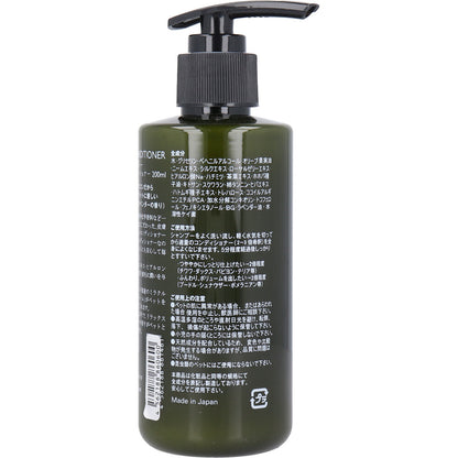 レニーム コンディショナー ペット用 200mL 7個セット まとめ売り