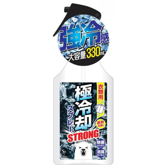 衣類用 クールスプレー 強冷感 330mL
