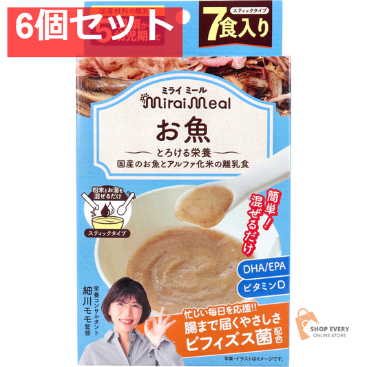 ミライミール お魚 スティックタイプ 7包入 6個セット まとめ売り