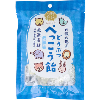どうぶつべっこう飴 塩飴 65g