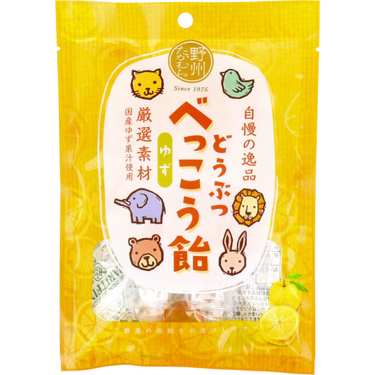 どうぶつべっこう飴 ゆず 50g