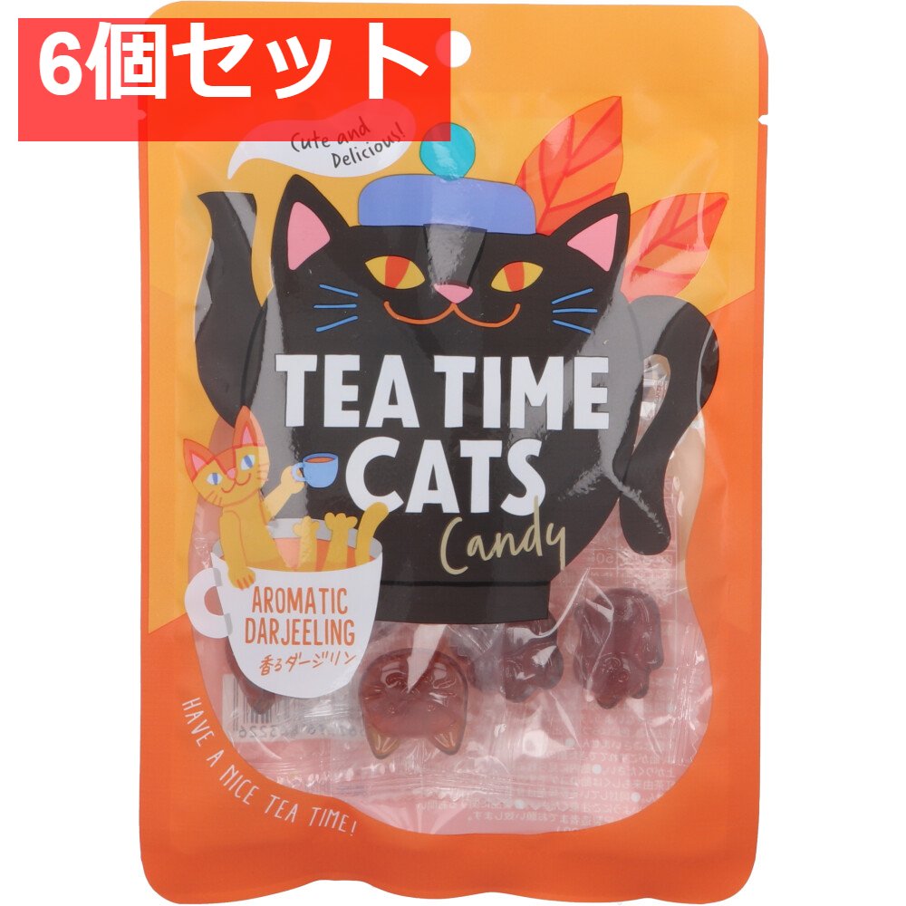 TEA TIME CATS DARJEELING（ティータイムキャッツ ダージリン）50g 6個セット まとめ売り