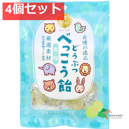 どうぶつべっこう飴 青梅 50g 4個セット まとめ売り