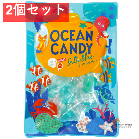 OCEAN CANDY SALTY BLUE (オーシャンキャンディ ソルティブルー) 45g 2個セット まとめ売り