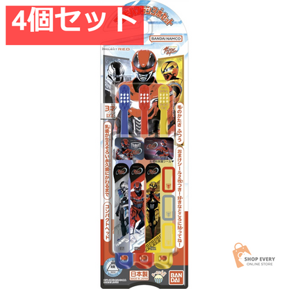 バンダイ こどもハブラシ 3本セット PROJECT R.E.D. 4個セット まとめ売り
