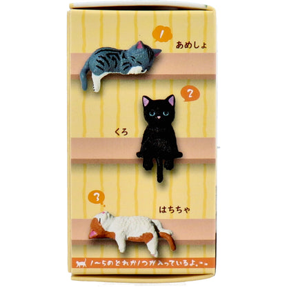 フィギュア ふちやすみ にゃんこ2 1個入 10個セット まとめ売り
