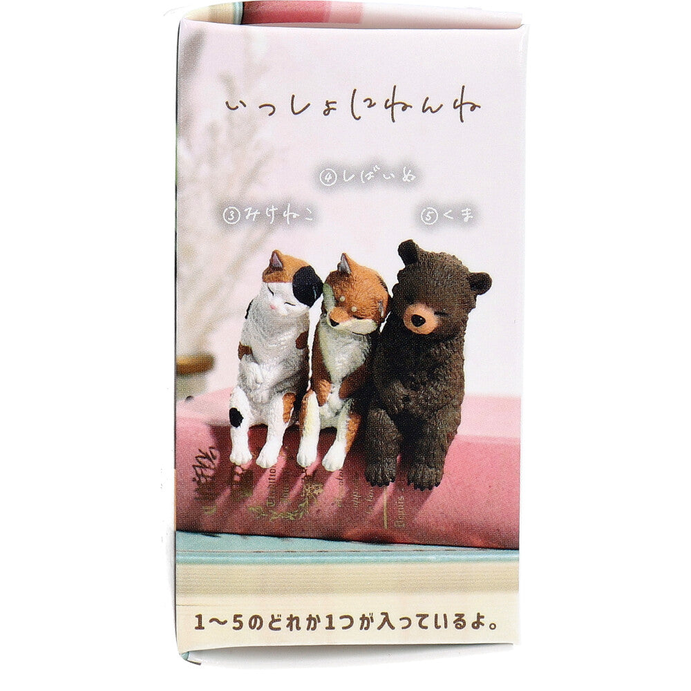 フィギュア いっしょにねんね 1個入 5個セット まとめ売り