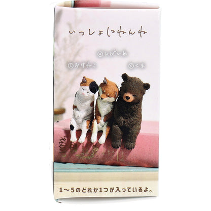フィギュア いっしょにねんね 1個入 2個セット まとめ売り