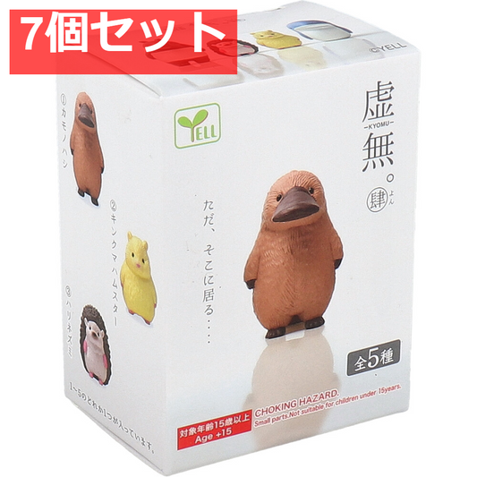 フィギュア 虚無。肆 1個入 7個セット まとめ売り