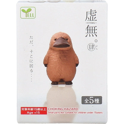 フィギュア 虚無。肆 1個入 6個セット まとめ売り