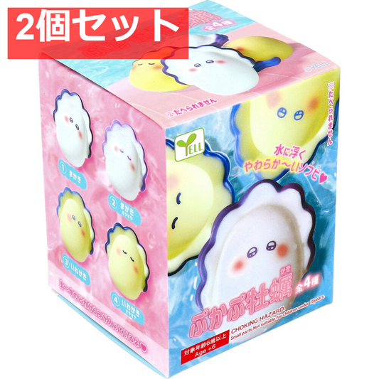 フィギュア ぷかぷ牡蠣 1個入 2個セット まとめ売り