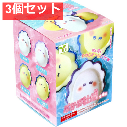 フィギュア ぷかぷ牡蠣 1個入 3個セット まとめ売り