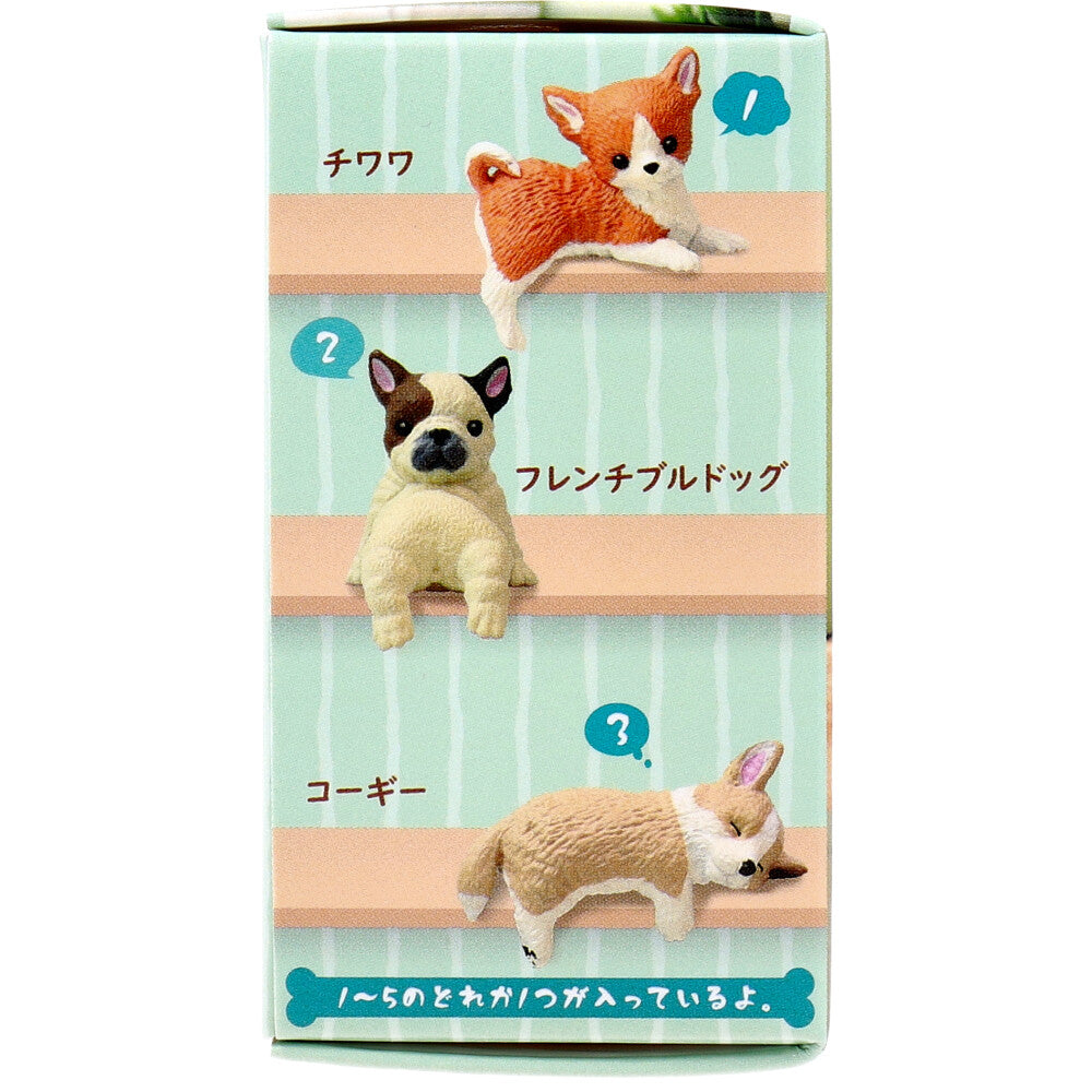 フィギュア ふちやすみ 色々わんこ2 1個入 3個セット まとめ売り