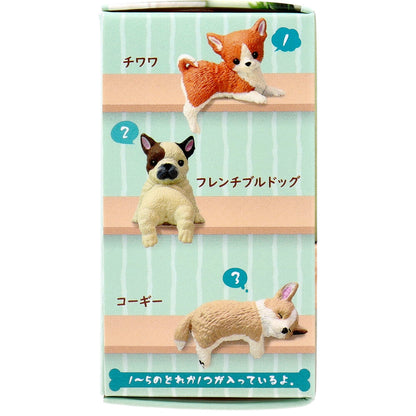 フィギュア ふちやすみ 色々わんこ2 1個入 4個セット まとめ売り