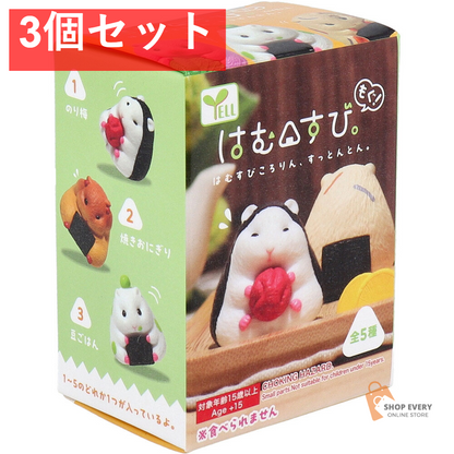 フィギュア はむすび。もぐ！ 1個入 3個セット まとめ売り
