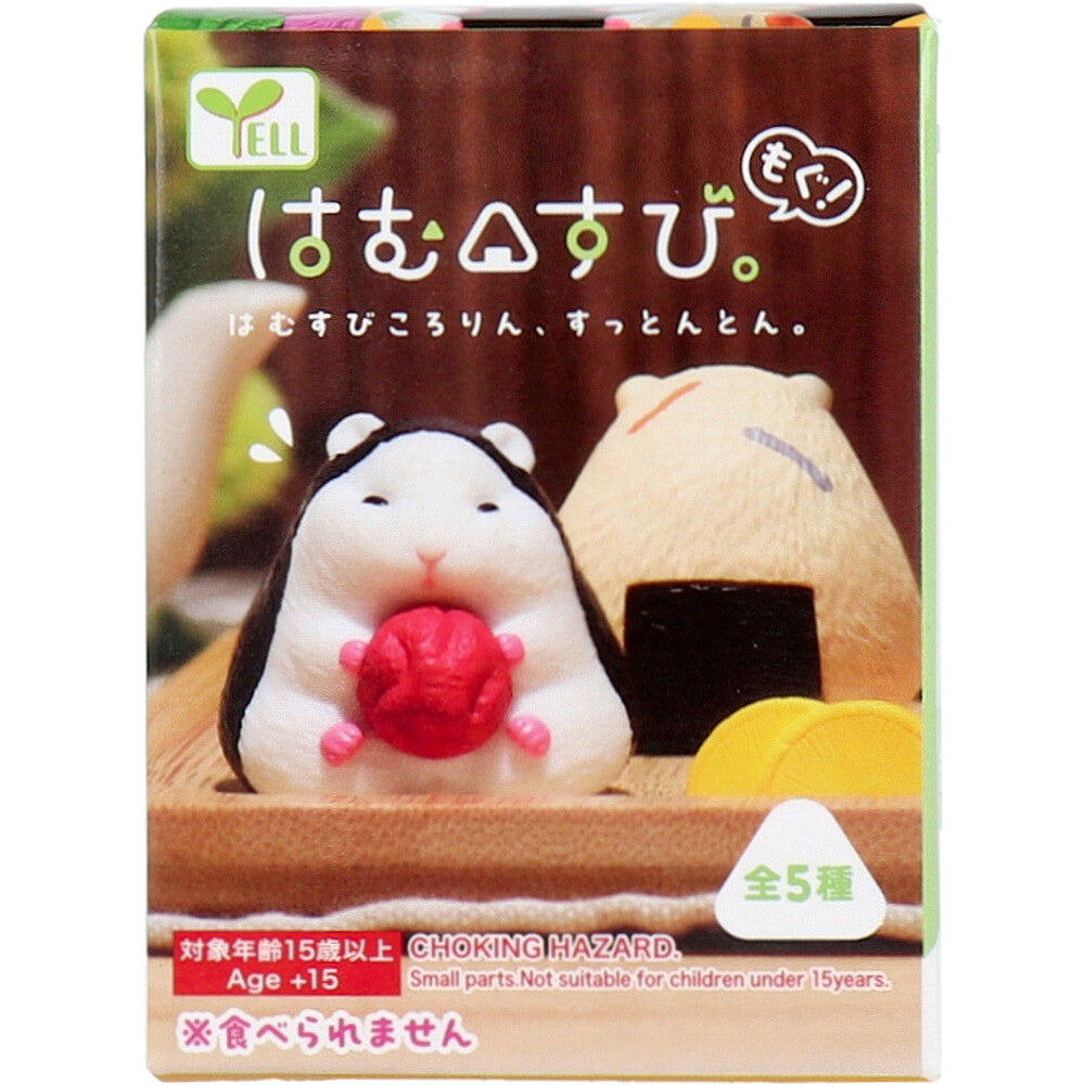 フィギュア はむすび。もぐ！ 1個入 7個セット まとめ売り
