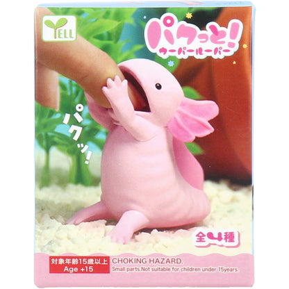 フィギュア パクッと！ウーパールーパー 1個入 4個セット まとめ売り