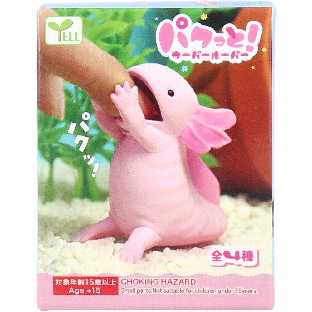 フィギュア パクッと！ウーパールーパー 1個入 6個セット まとめ売り