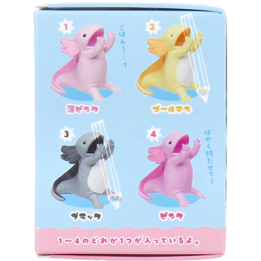 フィギュア パクッと！ウーパールーパー 1個入 4個セット まとめ売り
