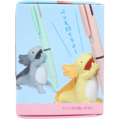 フィギュア パクッと！ウーパールーパー 1個入 2個セット まとめ売り