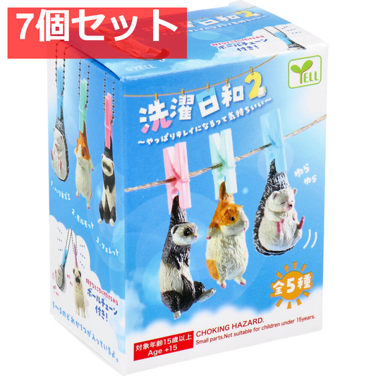 フィギュア 洗濯日和2 ～やっぱりキレイになるって気持ちいい～ 1個入 7個セット まとめ売り