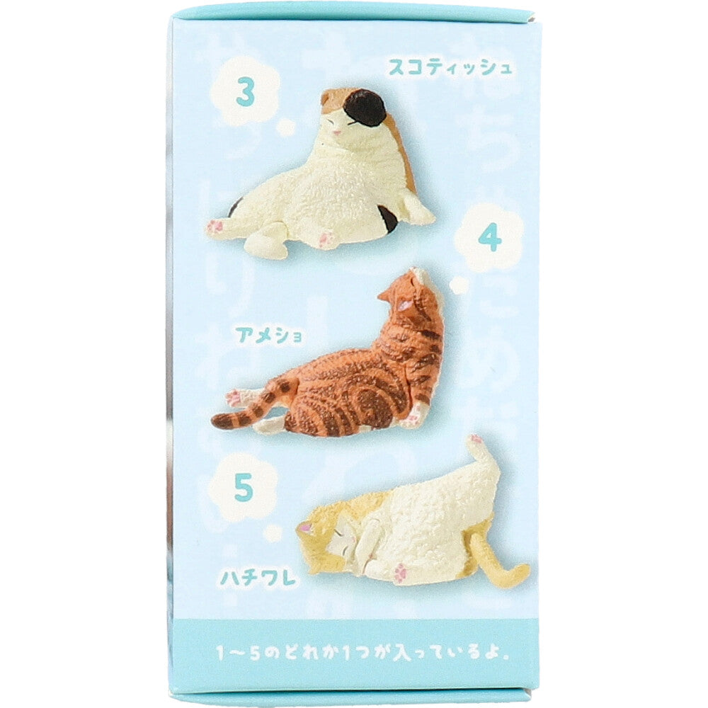 フィギュア ねむいねむいまだねむい 二度寝 1個入 6個セット まとめ売り