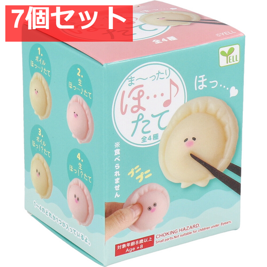 フィギュア ほ・・・♪たて 1個入 7個セット まとめ売り