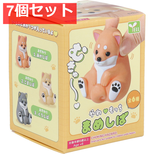 フィギュア やわもっち まめしば 1個入 7個セット まとめ売り