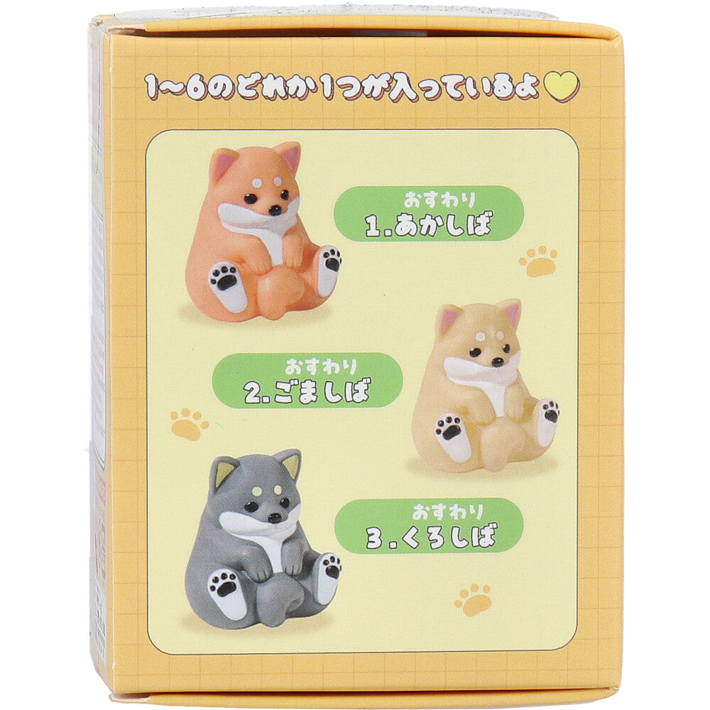 フィギュア やわもっち まめしば 1個入 9個セット まとめ売り