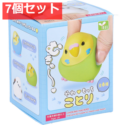 フィギュア やわもっち ことり 1個入 7個セット まとめ売り