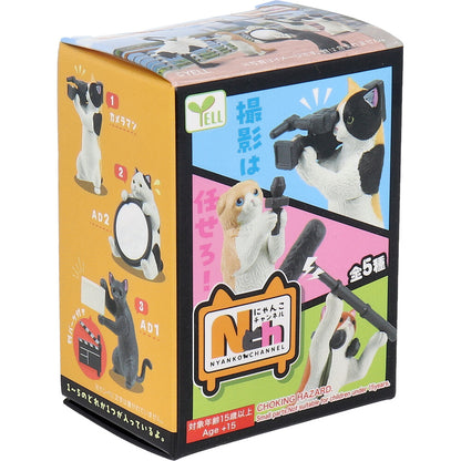 フィギュア にゃんこチャンネル 1個入
