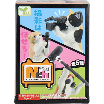 フィギュア にゃんこチャンネル 1個入 9個セット まとめ売り