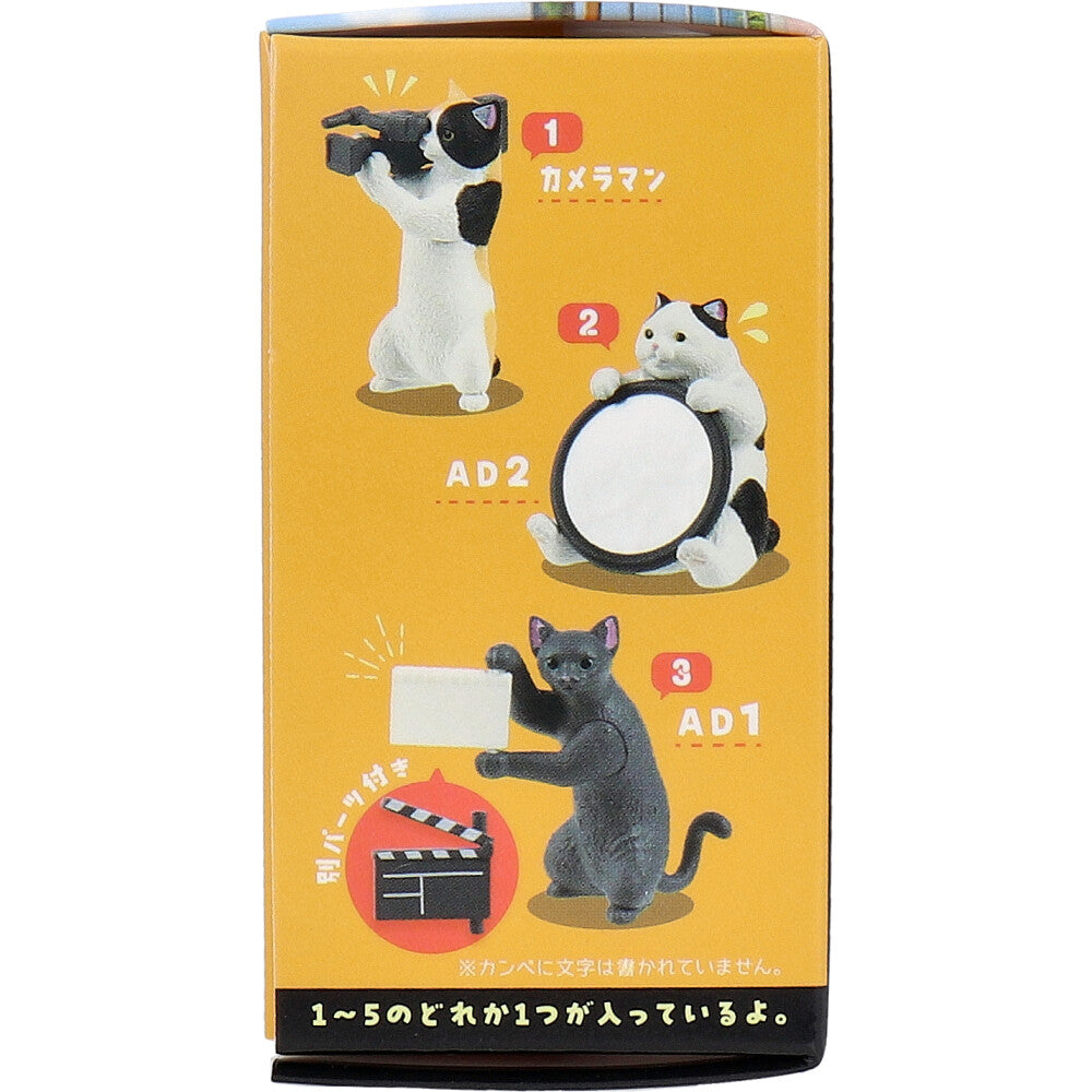 フィギュア にゃんこチャンネル 1個入 9個セット まとめ売り